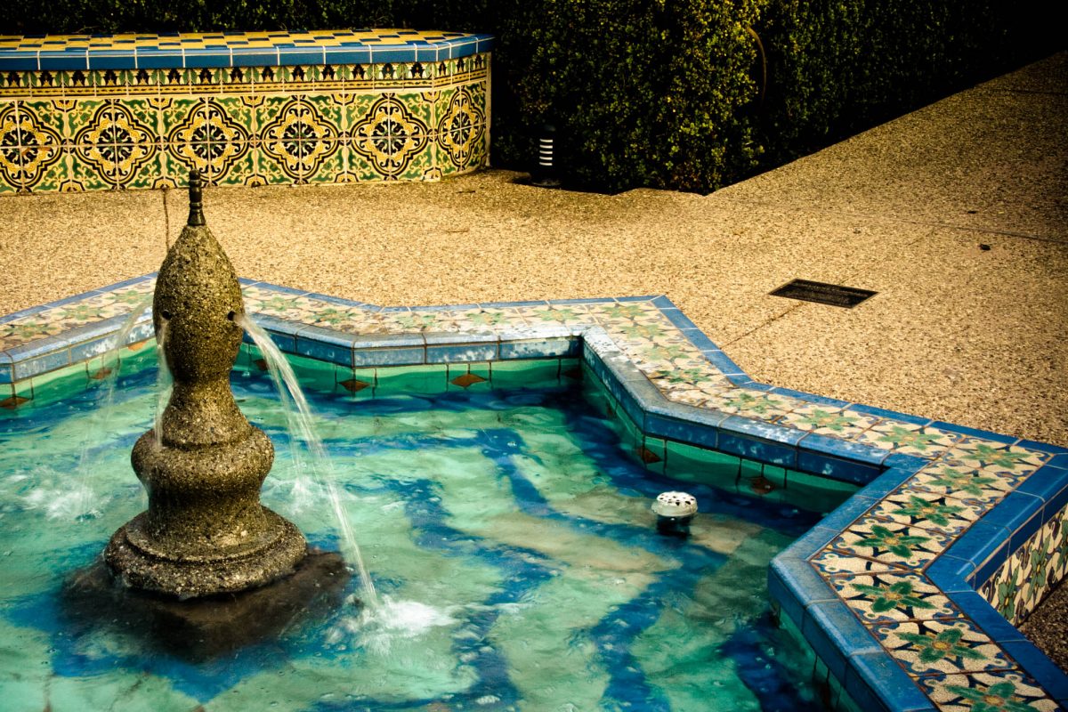 Alcazar Garden Fountain